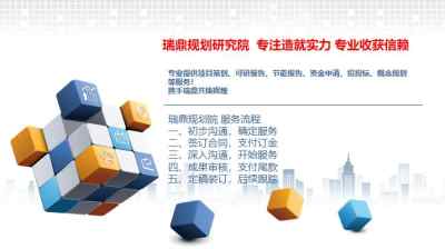 巢湖市編制高中餐廳計(jì)算機(jī)網(wǎng)絡(luò)工程施工標(biāo)準(zhǔn)與收費(fèi)標(biāo)準(zhǔn)解析