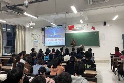 網絡市場安全及其防范對策 計算機系統集成視角下的學術探討